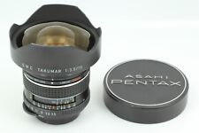 15mm Focal f/3.5 Camera Lenses for sale | eBay 15mm Focal f/3.5 Camera Lenses for sale | eBay