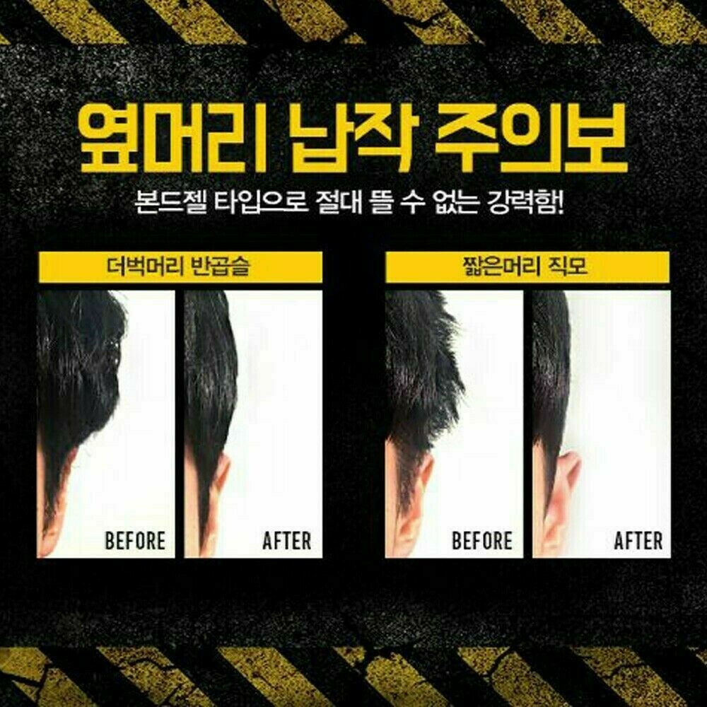 DASHU For Man Premium Fast Down Perm 10 100ml / 3.38oz (Made in Korea) K-Beauty