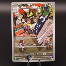 Pokemon TCG | Archaludon 155/142 | Stellar Crown | Illustration Rare | NM