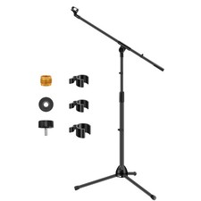 InnoGear Microphone Stand, Boom Arm Mic Stand Floor Detachable Height Black