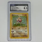 2000 POKEMON HITMONCHAN Holo CGC 8.5 NEAR MINT BASE SET 2 8/130 Vintage Rare