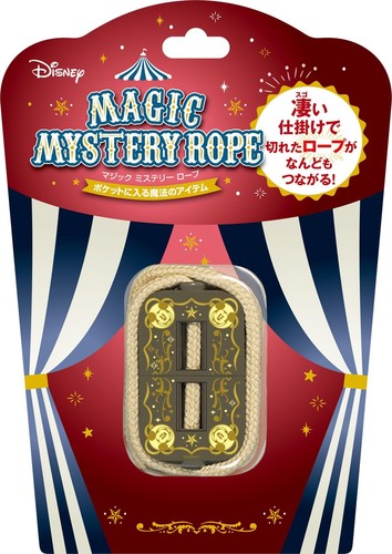 Tenyo Magic Tricks: A Magic Rope That Reconnects Even When It Breaks ...