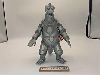 2002 Movie Monster 6 1/2'' Original Mechagodzilla 1975 Figur MIT ETIKETT Godzilla