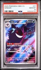 PSA 10 Gengar #03 07/07 *Chinese-Exclusive* Pokemon CBB3CS Gem Pack Vol.3 AR