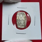 Postal Express Mint "Mad Scientist" - 1/4 troy oz  .999 Fine Hand Poured Bar