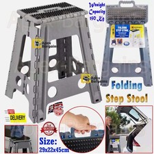 Folding Step Stool Easy Storage Grip Handy Heavy Duty Home Kitchen Grey 150kg