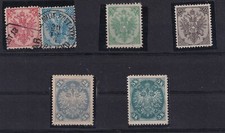 TIMBRES BOSNIE HERZEGOVINE N 4/5 OBL + N 3A* + N 9A * + N 22/23 *
