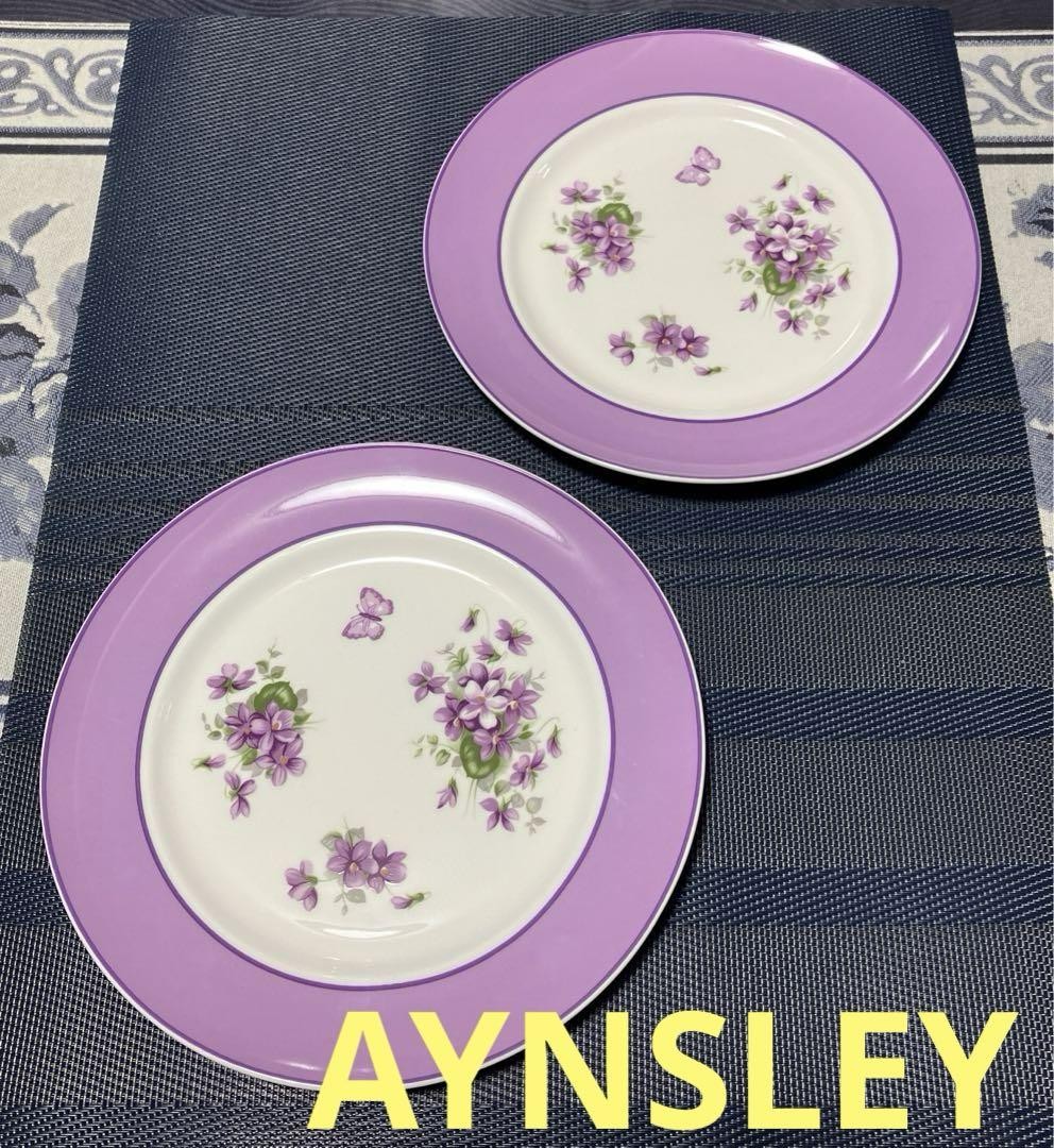 New, Unused] Aynsley English Violet Plate Pair Set From