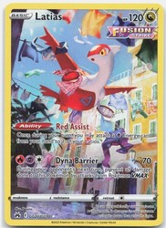 Latias GG20/GG70 Crown Zenith: Galarian Gallery