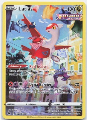 Latias Ultra Rare SWSH: Crown Zenith: Galarian Gallery CRZ:GG Dragon Holo GG20/G
