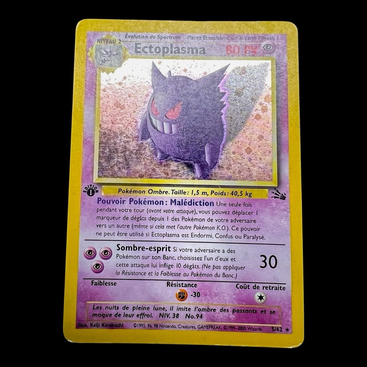 1st Ed Ectoplasma (French Gengar) 5/62 Holo – Fossil