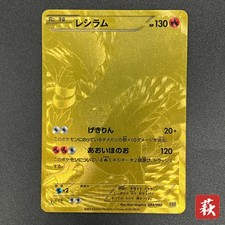 pokemon card binder with zipper Pokemon Cards Binder 4-Pocket - 400 Pockets Card Book Zipper Album with 50  Removable Sleeves