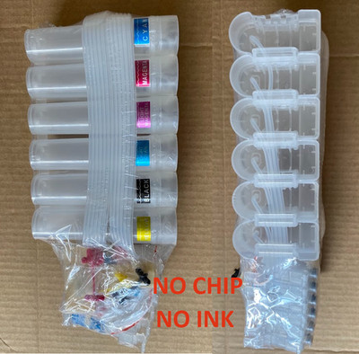 Epson STYLUS PHOTO Continuous Ink Supply System CISS for Epson STYLUS PHOTO R200