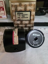 Nikon MZ-1 250-Exposure Film Cassette W/ Leather Case