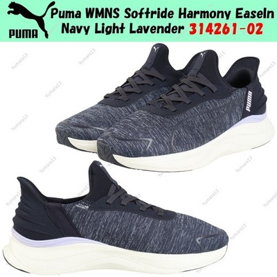 Puma WMNS Softride Harmony EaseIn Navy Light Lavender 314261-02 Damen Gr.