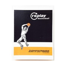 Replay Games Boardgame Replay Basketball Game (2018 Ed) Box Fair/NM