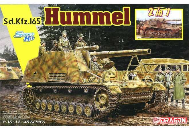 Dragon 1/35 6935 Sd.Kfz.165 Hummel