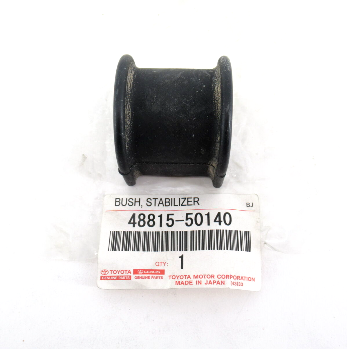 ルミオン　リアピース Genuine OEM Toyota Lexus 48815-50140 Rear Stabilizer Bar Bushing