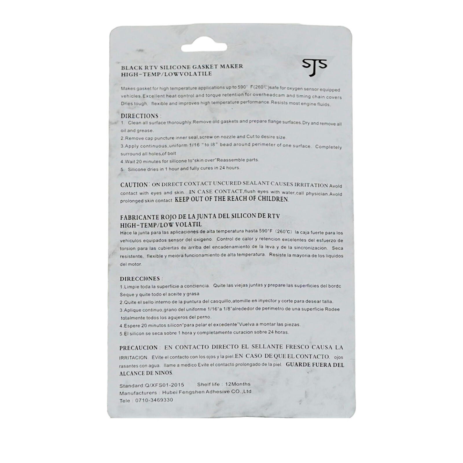 Pellet Wood Stove Fiberglass Door Gasket Seal AC-DGKC for Englander