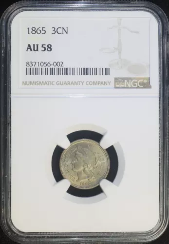 1865 Three Cent Nickel - 3CN NGC AU58 Almost Uncirculated