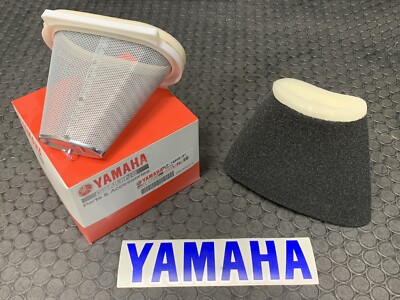 Air Filter Cage & Filter Kit For Yamaha Raptor 660R YFM660R 2001-2005 - Includes Cage, Guide, End Cap