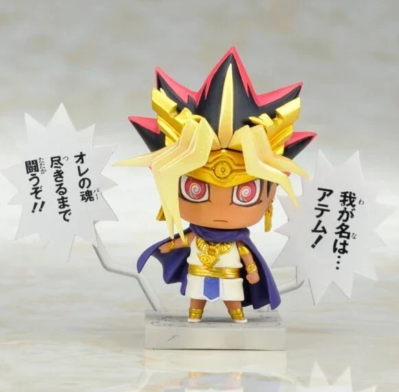 Yu-Gi-Oh Antiguo Duelo Una Moneda Grande Figura Colección Los 10 Juego Completo Foto 3 de 4