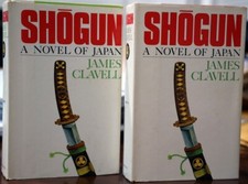 SHOGUN A Novel of Japan JAMES CLAVELL Vintage Book Set Volume 1 & 2 HC/DJ 1975