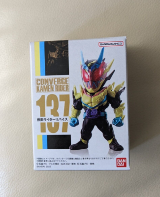 CONVERGE KAMEN RIDER 24 Kamen Rider Revice Thunder Gale 137 Mini 
