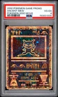 2000 POKEMON GAME MOVIE POKEMON 2000 MOVIE ANCIENT MEW PSA 4