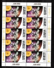 Jimi Hendrix im 10-er Bogen - BUND MiNr 3780 postfrisch