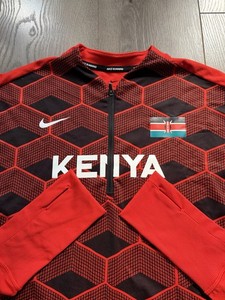 Kenya Running | eBay