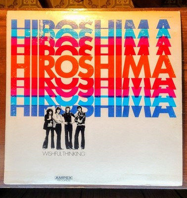 Hiroshima - Wishful Thinking 1971 Psych Rock LP - VG+/VG