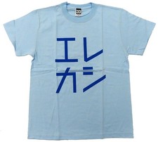 Camiseta Elephant Kashimashi 30th Anniversary Tour 2017 Fighting Man Azul Claro M