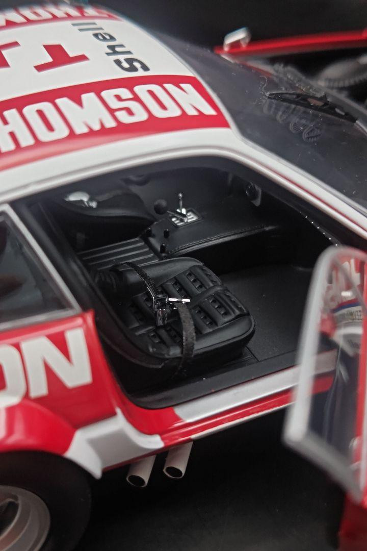 Kyosho 1/18 Ferrari 365 GTB/4 Daytona 1973 Red & White Model