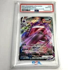 PSA 10 POKEMON JAPANESE SWSH HIGH-CLASS DECK #002 FULL ART/GENGAR VMAX 2021
