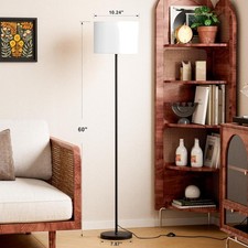 Modern Floor Lamp Simple Design with White Sh...