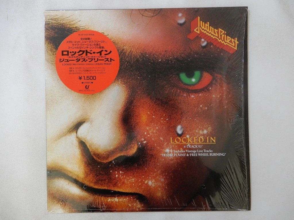 Preços baixos em Judas Priest Discos de vinil de velocidade de 45
