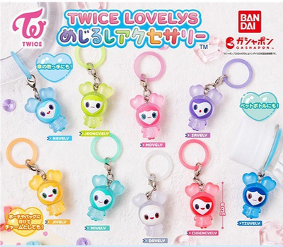 TWICE LOVELYS MEJIRUSHI ACCESSORY Landmark Accessories Capsule Toy