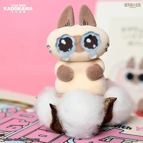 Azuki Can Azukisan's Daily Life 2nd Series Blind Box Figures Toys Cute Doll - Picture 24 of 31