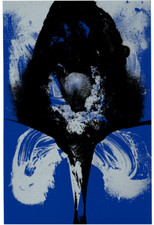 Otto Piene  " ADDIS ABEBA " Serigraphie - Siebdruck 1977