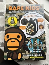 Bape Kids Magazine Back Pack Bag New In Box Sealed Baby Milo Bathing Ape