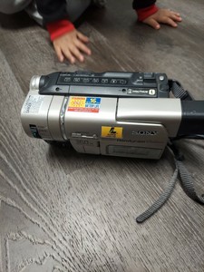 sony hi8 xr