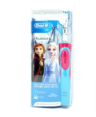 Oral B Kids Electric Rechargeable Toothbrush(Frozen)