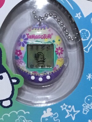 Tamagotchi Virtual Reality Pet Paradise Gen 2 Bandai New Unopened