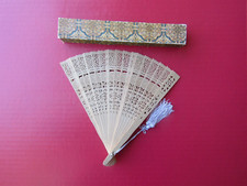 DECORATIVE CHINESE FAN Geisha Folding Bamboo Wood Traditional Design NEW Wooden