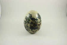 Vintage Antique Bombay China Egg