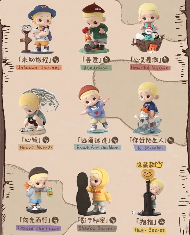 52TOYS Nook Quest for The Heart Series Blind Box Confirmed