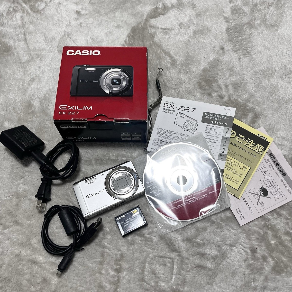 CASIO EXILIM EX-Z27 Silver compact digital camera | eBay