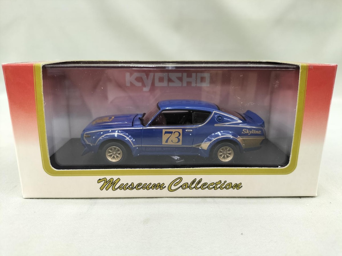 Kyosho 1⁄43 NISSAN SKYLINE 2000GT-R KPGC110 Racing (BLUE) | eBay