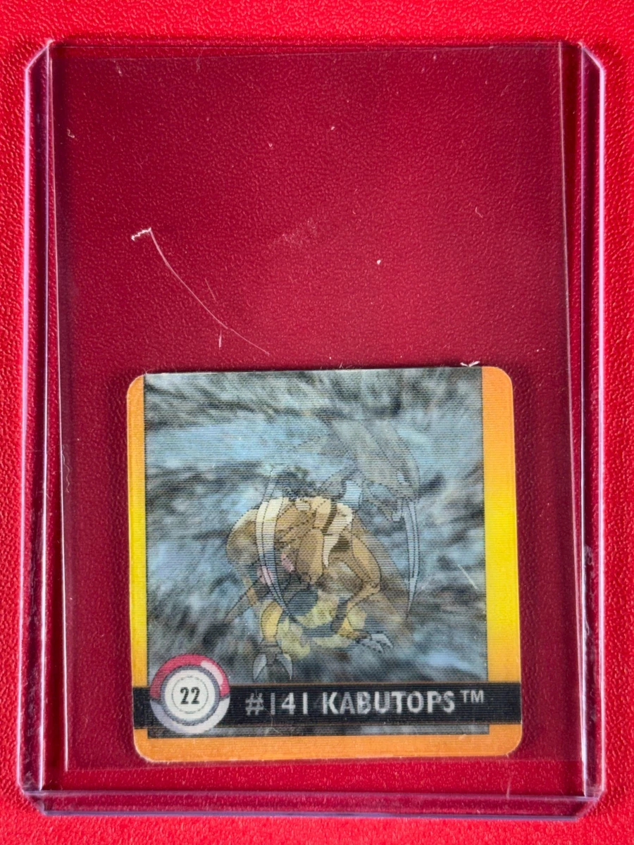 Pokmon TCG ArtBox Pokmon Collectible Individual Card Games for sale | eBay